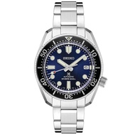 Seiko Prospex Analog Marinemaster SPB187J1 SPB187 SPB187J Scuba Divers Watch