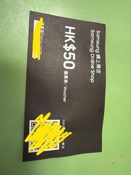 Samsung 網上商店 HK$50 優惠券