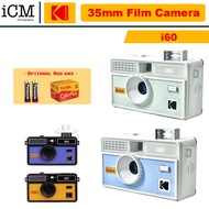 Kodak i60 35mm Film Camera