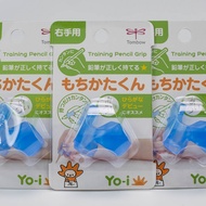 Dragonfly Brand Lower Grade Pen Holder TOMBOW Primary Life Must-Have Exerciser 2B 4B Triangle Hexago