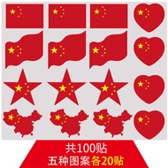National Flag Stickers Face Stickers Red Flag Small National Flag Hand-Rocking Flag Children's Love 