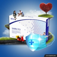 [SG INSTOCK] Belixz Shiruto - Vitamin of Improve Immunity