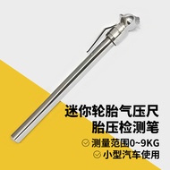 Car Tire Pressure Gauge Air Pressure Gauge Air Pressure Gauge Air Pressure Gauge Tire Pressure Gauge