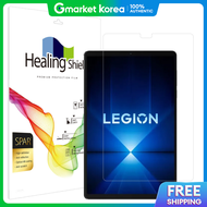 Healing Shield | ฟิล์มกันรอยหน้าจอสำหรับ Lenovo Legion Y700 รุ่นที่ 4 เคลือบสาร AR ความละเอียดสูงเป็