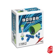 Children Board Game/Children's Game/Board Game: Cross Dice Letter Dice