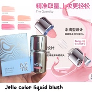[PASTI ORI] blush CN AZTK jello color liquid blush