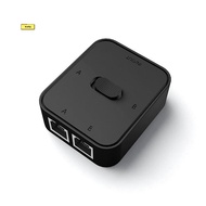 2 Port RJ45 LAN CAT6 Network Switch  1000Mbps 2 in 1 Out/1 in 2 Out Internal External Network Switch