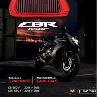 BMC air filte กรองอากาศมอเตอร์ไซต์  HONDA CB650/CBR650/F 14-17 กรองอากาศมอเตอร์ไซต์