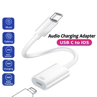 Guugeki USB C เป็น IOS มัลติฟังก์ชั่นอะแดปเตอร์เสียงสายชาร์จชุดหูฟังแปลงข้อมูลสายชาร์จสำหรับซัมซุง I