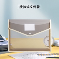 A4 three-button bag button bag B4-button PP A4 three-dimensional button bag B4 transparent PP File b