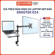 ErgoTek EZ4 Monitor and Laptop Mount | Hanging Curtain 17-27inch | Laptop 11-17inch - Genuine Produc
