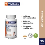 VitaHealth L-Glutathione Plus for Skin Whitening