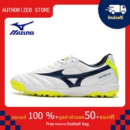 モレリアII JAPAN(サッカー／フットボール)[ユニセックス]รองเท้าสตั๊ด Mizuno-Mizuno Morelia Sala Classic TF สีเหลือง ขนาด 39-45 Football Shoes-M2016