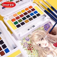 36colour Solid Watercolour Paint Box 36色固体水彩颜料