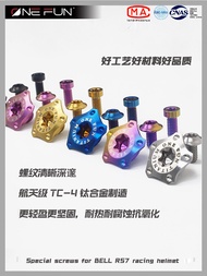 One Fun Bell RS7K/PRO Carbon GP3 HP7 SE07 Titanium Alloy Screw Helmet Accessories หมวกกันน็อค อะไหล่