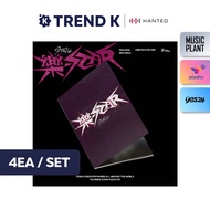 (Site POB) Stray Kids - Mini Album [樂-STAR (ROCK STAR)] (Limited Ver. / 4EA)