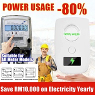 Just save electric bill 80% Power Factor Saver Box plug in Energy Saving Box go