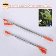 〔8C05〕 Scalable 2.4/3.1m ing Rod for Hand Pressure er Garden Pesticide  〔8C〕