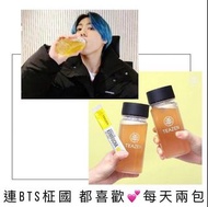 BTS Jungkook zentea 韓國好菌康普茶 增量裝
