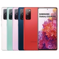 【Samsung 三星】Galaxy S20 FE 5G (6G+128G) / G781 (8成新福利品) ▾贈 殼貼組 三合一充電線