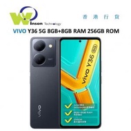 vivo - (黑色)Y36 5G (8GB+8GB)RAM 256GB ROM