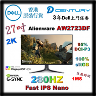 ALIENWARE - 280Hz Fast IPS Nano 2560x1440 # Alienware 遊戲專用曲面顯示器 - AW2723DF
