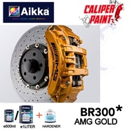 AIKKA BR300 AMG GOLD*** 4:1 2K BRAKE CALIPER PAINT With HARDENER