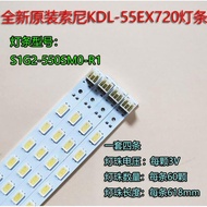 Kdl-55ex 720 Bar S1g2-550sm0-r1 Layar Lty550hj03