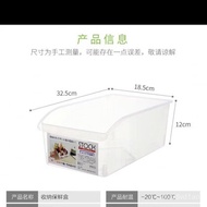 ST/💥Home Jazz Refrigerator Large Storage Box Drawer Food Grade Vegetable Egg Frozen Crisper Kitchen Plastic Refrigerated