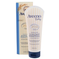 Free Delivery  Aveeno อวีโน่ Soothing Relief Moisture Baby Cream 227 grams. (Product of USA) / Cash on Delivery