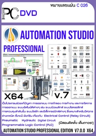 Automation Studio Professional Edition v7