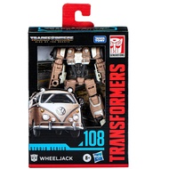 Transformers Studio Series Deluxe Transformers: Rise of the Beasts 108 Wheeljack