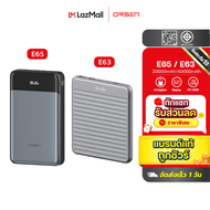 [แพ็คส่งเร็ว1วัน] Orsen E63 E65 แบตสำรอง 20000mAh ชาร์จเร็ว PD 100W 120W พาวเวอร์แบงค์ Type C Fast C