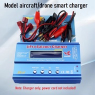 RC model smart charger iMax B6, multi-function charger 80W, model lithium battery drone charger (pow