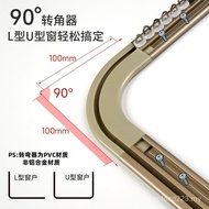 Curtain Rod Track Wholesale Slide Curtain Slide Track 676 Top Pack Double Track Straight Track Singl