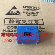 【現貨秒發】la55-p la55-tp 50ma/50a 進口全新萊姆（lem）電流感測器