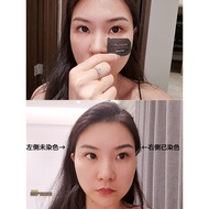 Eyelash Dyeing Agent Dyeing Eyebrow Dyeing Liquid Keratin Perm Eyelash Curling Eyelash Auxiliary Dye