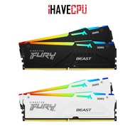 iHAVECPU RAM (แรม) KINGSTON FURY BEAST RGB EXPO 64GB (32x2) DDR5 6400MHz