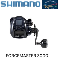 2023 SHIMANO FORCEMASTER 3000 New Model with 1 Year Warranty & Free Gift 🔥