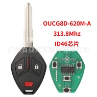 Suitable for Mitsubishi 3 Button Straight Remote Control Car Key 313.8 Frequency ID46 Chip OUCG8D-62