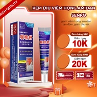 Kem Giảm Viêm Họng AmidanTan Đờm Giảm Đau Rát SENKO Nhật Bản 20g - Gel Mỡ SENKO Dịu Họng Nano Cổ Tru