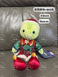 Duffy and Friends 聖誕Olu玩偶 原價$299 特價$65