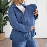 Maternity Fall Autumn Winter Back To School Homecoming Halloween Christmas Streetwear Birthday Outfi