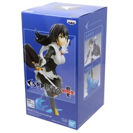 Ready Stock Banpresto ABP17285 That Time I Got Reincarnated As A Slime Espresto EST Extra MotionsMas