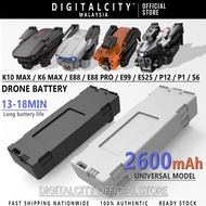 (2600mah) 3PCS Drone Rechargeable Lithium Battery for E88/E99/K3 Pro/P5 Pro RC Quadcopter Drone Repl