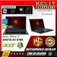 Acer Nitro V ANV15-51-519K |15.6" 144Hz | Intel Core i5-13420H | NVIDIA GeForce RTX 2050 | 512GB SSD