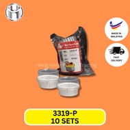 3319-P MYCHEF ALUMINIUM FOIL TRAY WITH LID / BAKE CONTAINER - 10 PCS PER PACK