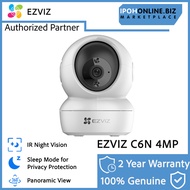 EZVIZ C6N 2K 4MP H.265 Smart Wi-Fi Pan & Tilt CCTV Camera CS-C6N-D0-8B4WF