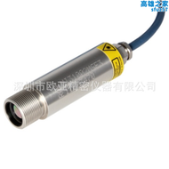 【好康】Raytek Compact MI3 紅外測溫儀 傳感器頭