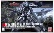 全新未砌 HG 1/144 MSZ-006A1 Zeta plus (Unicorn Ver) 高達 Gundam 機動戰士 模型